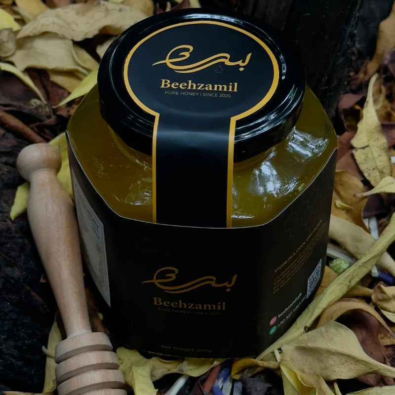 Beehzamil Pure Natural Honey 250g Jar